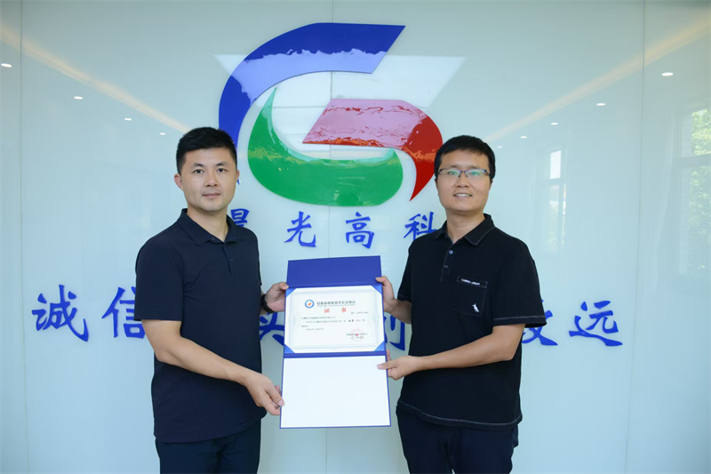 图片4.png 图片4.png