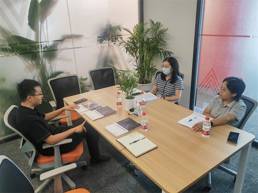 科大智能物联.jpg 科大智能物联.jpg