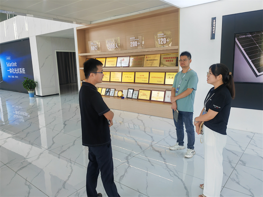 大恒能源.jpg 大恒能源.jpg