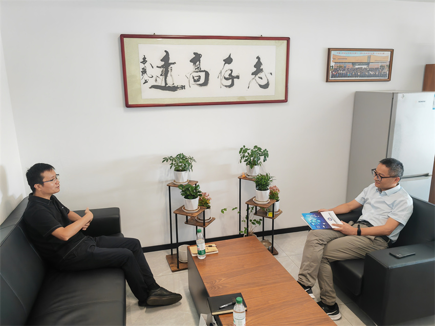 康诺生物.jpg 康诺生物.jpg