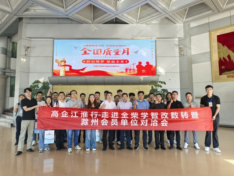 微信图片_20240926093629.jpg 微信图片_20240926093629.jpg