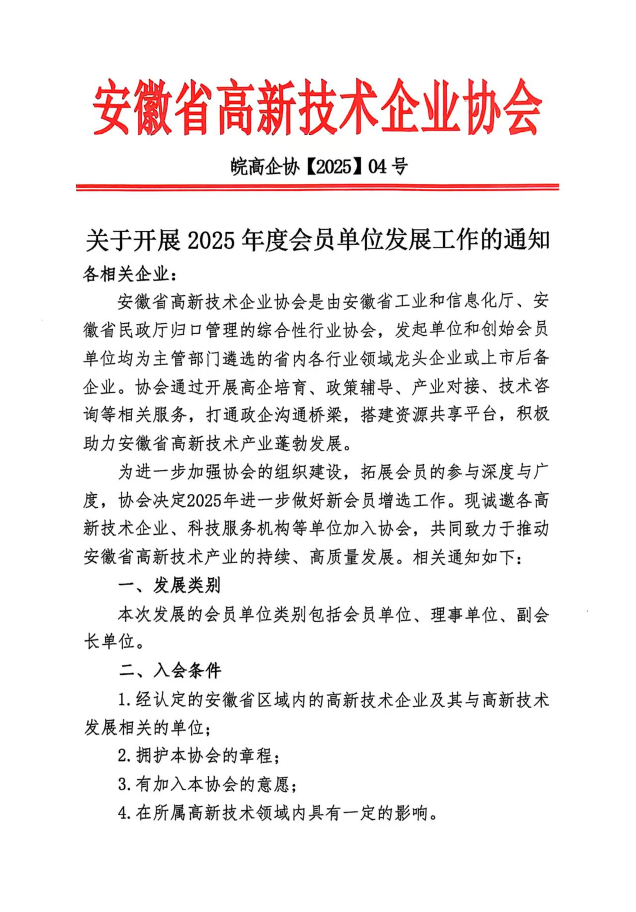 8f39be9e978d8071b84e68cfebd172a.jpg 8f39be9e978d8071b84e68cfebd172a.jpg