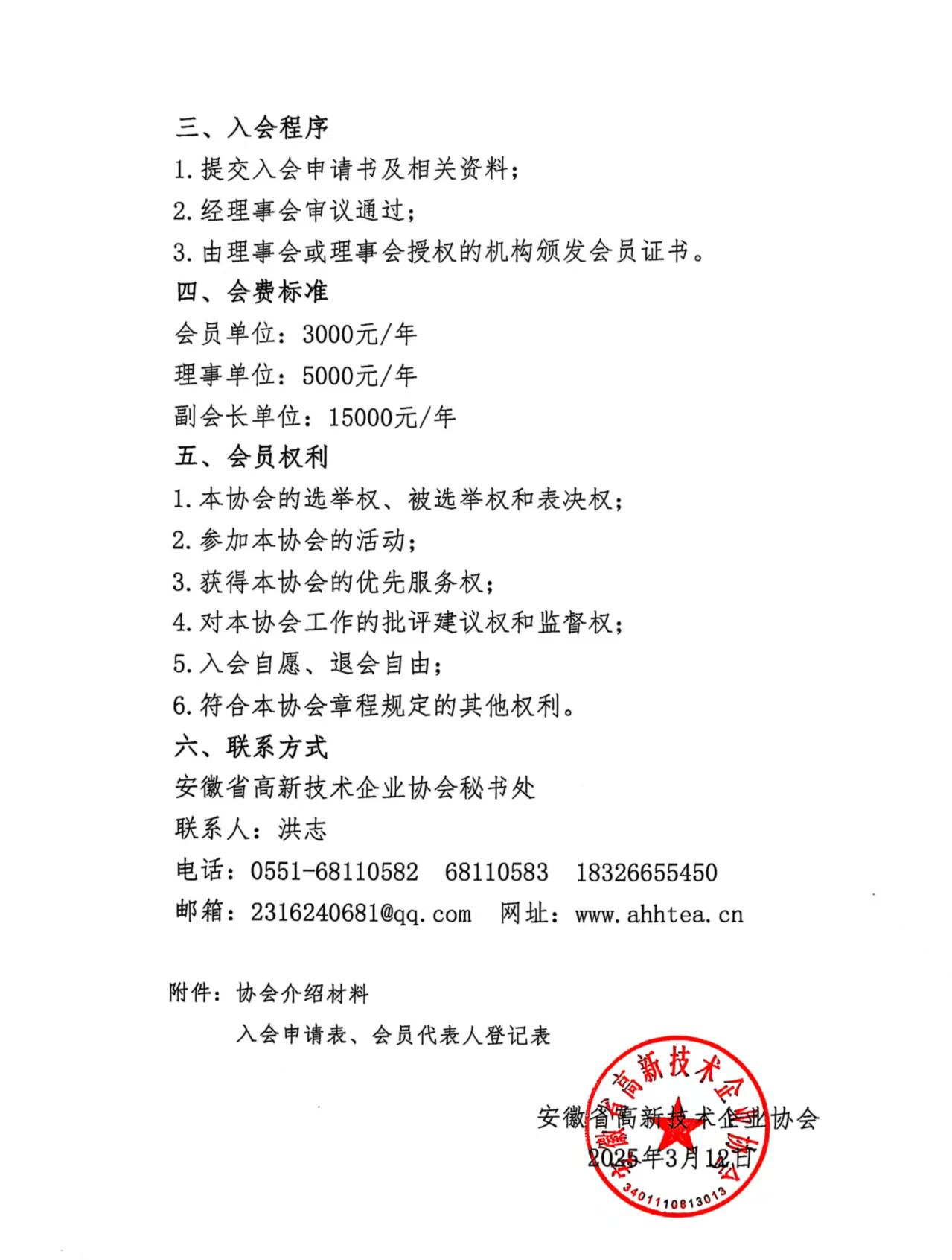 3bc57a7b1d817932a7ab1067101b812.jpg 3bc57a7b1d817932a7ab1067101b812.jpg