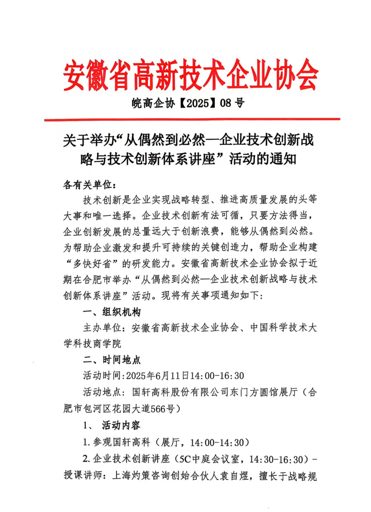 3afb5a9a84a378bee37add3ea99e0af9.jpg 3afb5a9a84a378bee37add3ea99e0af9.jpg