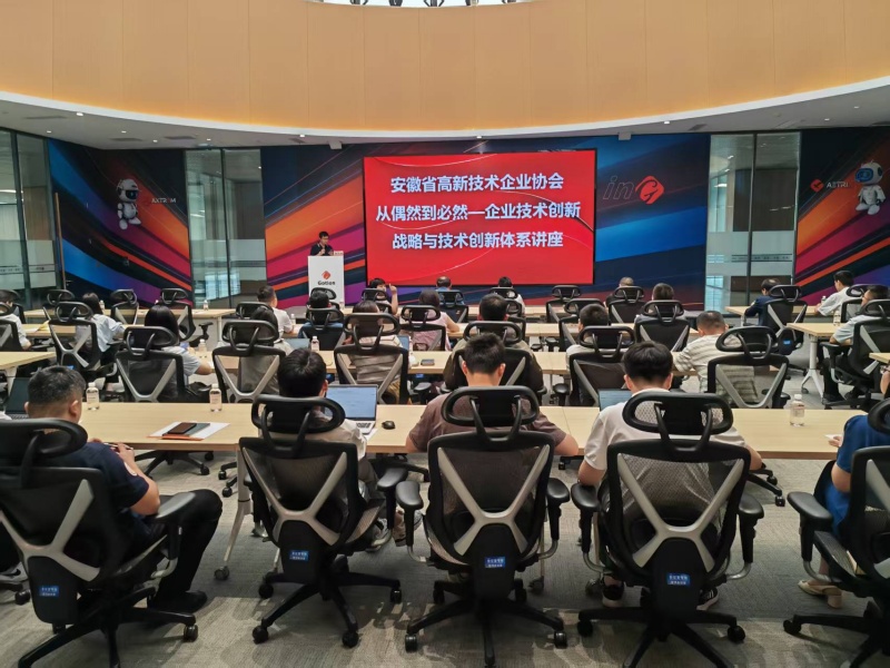 微信图片_20250612142234_82.jpg 微信图片_20250612142234_82.jpg