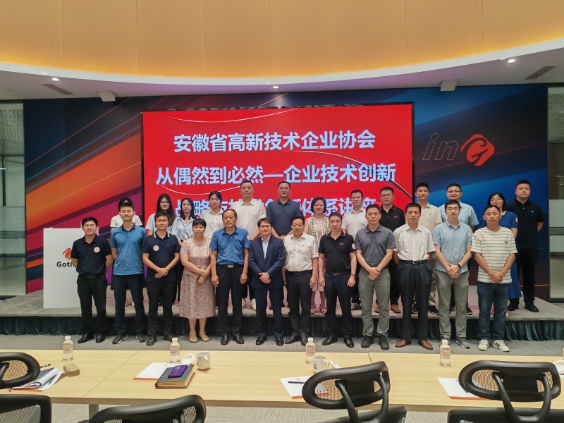 微信图片_20250612142234_77.jpg 微信图片_20250612142234_77.jpg