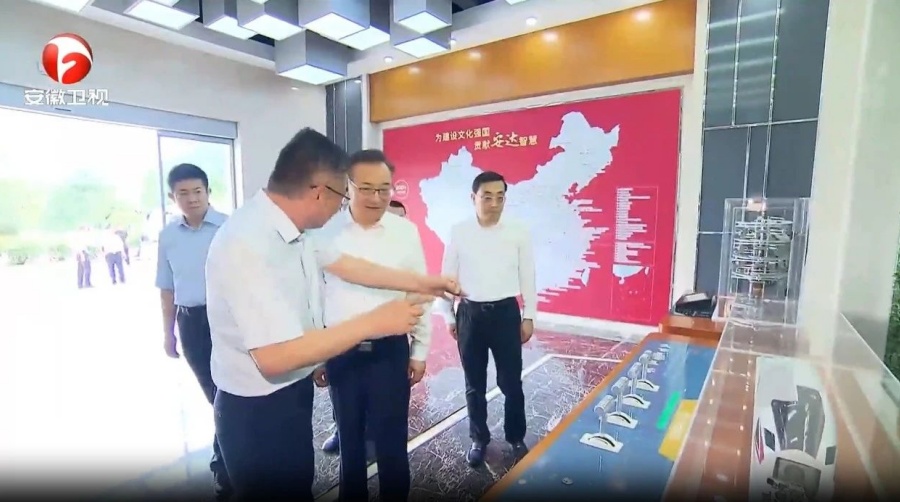 微信图片_2025-07-28_090728_515.jpg 微信图片_2025-07-28_090728_515.jpg