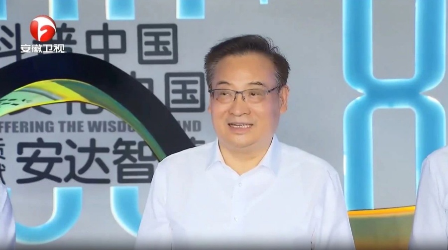 微信图片_2025-07-28_090732_706.jpg 微信图片_2025-07-28_090732_706.jpg