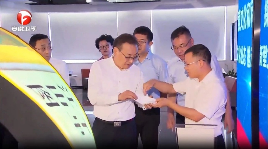 微信图片_2025-07-28_090737_156.jpg 微信图片_2025-07-28_090737_156.jpg