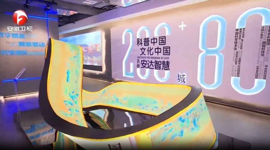 微信图片_2025-07-28_090745_875.jpg 微信图片_2025-07-28_090745_875.jpg