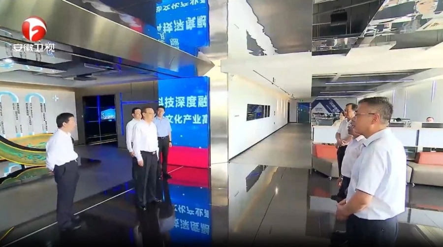 微信图片_2025-07-28_090750_882.jpg 微信图片_2025-07-28_090750_882.jpg