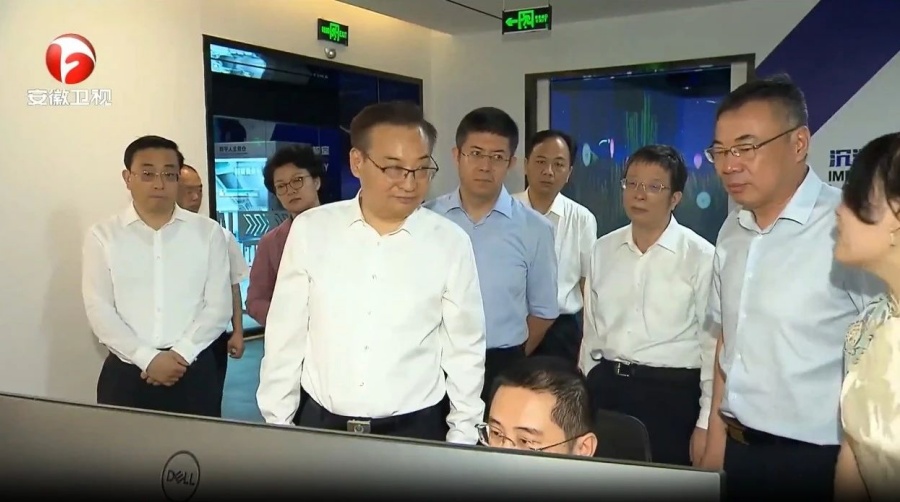 微信图片_2025-07-28_090803_547.jpg 微信图片_2025-07-28_090803_547.jpg