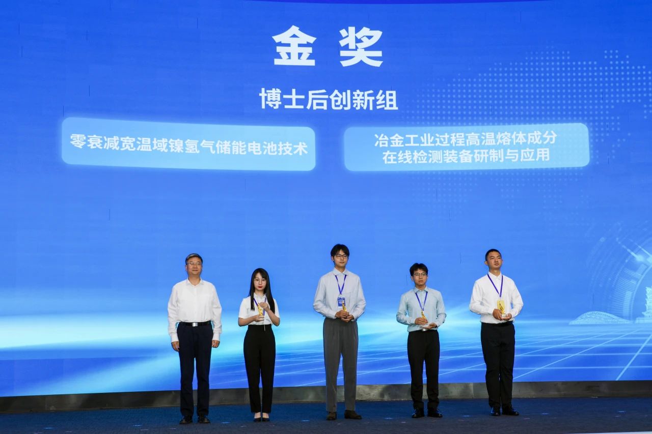 微信图片_2025-07-31_141419_440.jpg 微信图片_2025-07-31_141419_440.jpg