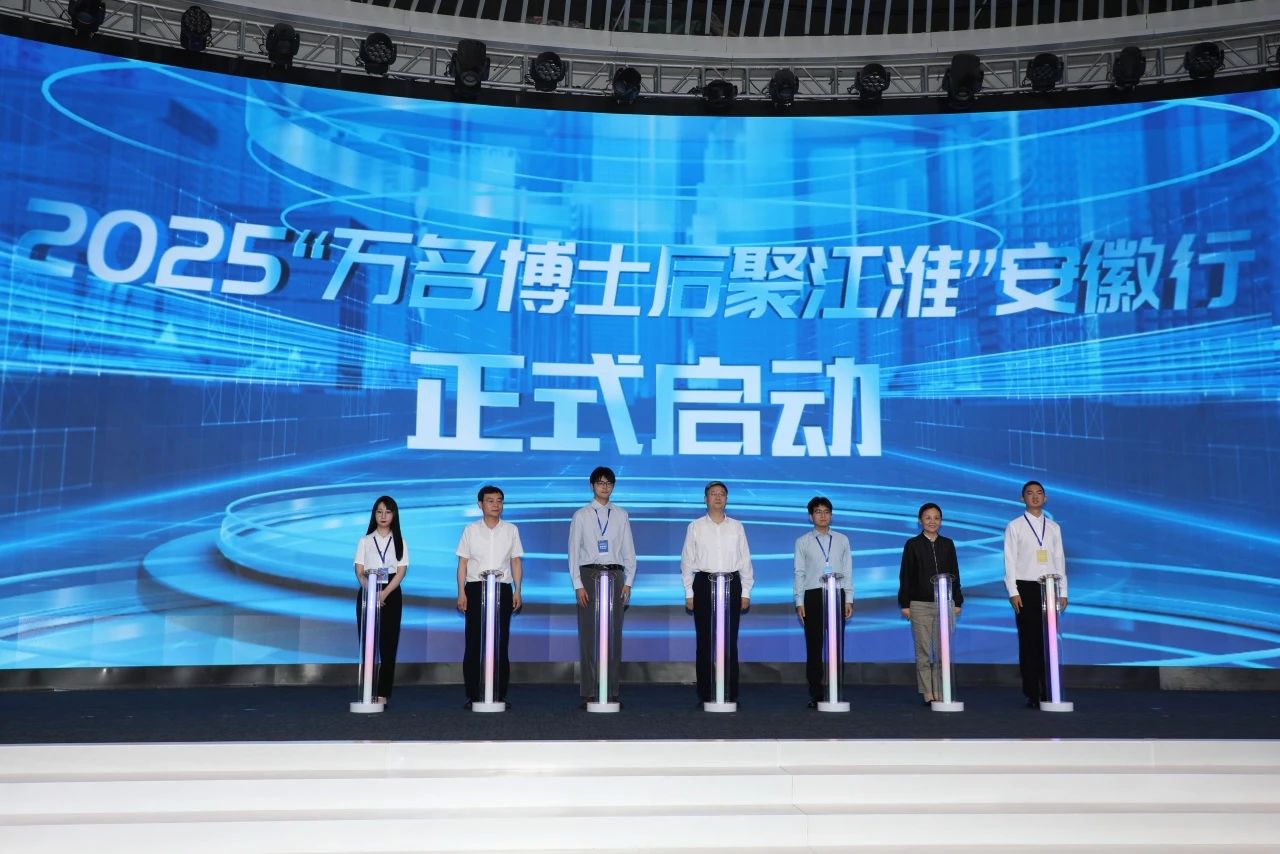 微信图片_2025-07-31_141756_293.jpg 微信图片_2025-07-31_141756_293.jpg