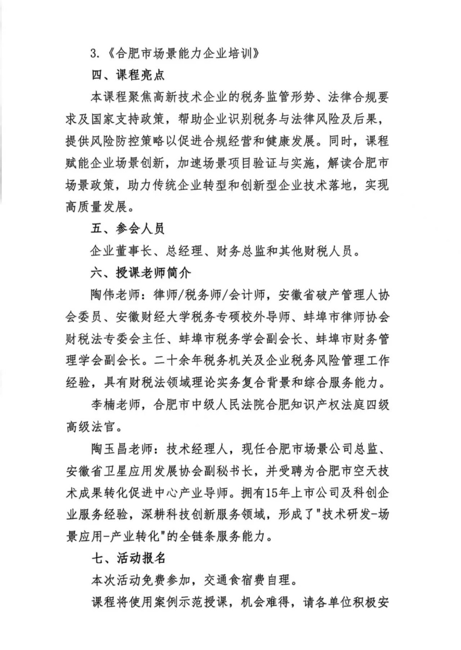 5bb344adfa1ec00a33d5d40ac8f70b6b_1.jpg 5bb344adfa1ec00a33d5d40ac8f70b6b_1.jpg