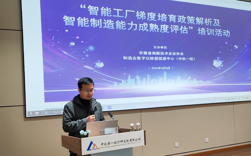 微信图片_20260309102131_266_13.jpg 微信图片_20260309102131_266_13.jpg