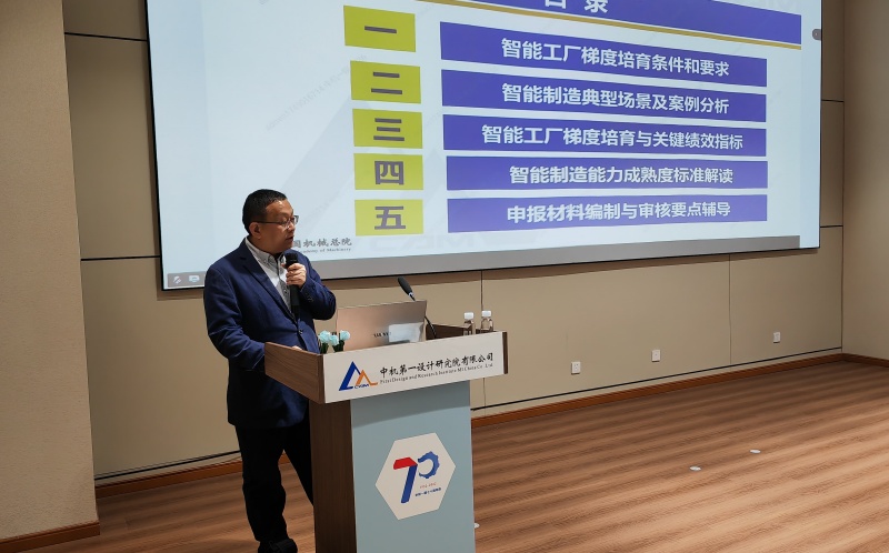 微信图片_20260309102128_264_13.jpg 微信图片_20260309102128_264_13.jpg