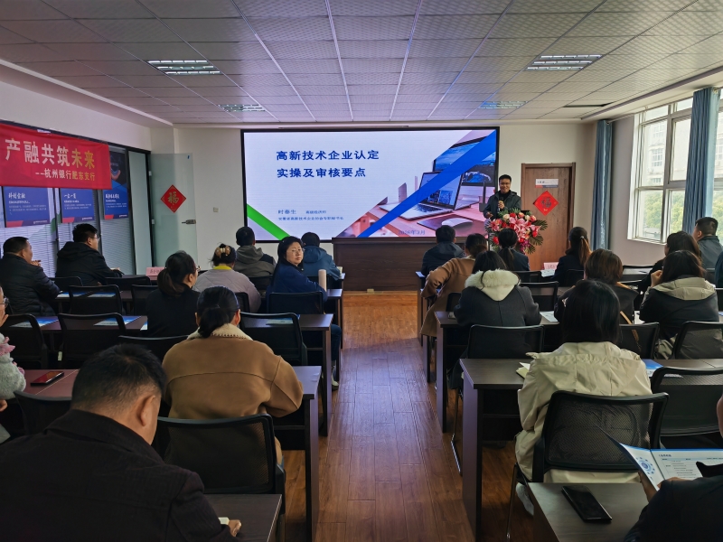 微信图片_20260401102301_269_13_副本.jpg 微信图片_20260401102301_269_13_副本.jpg